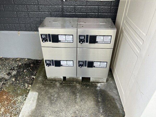 メゾンパークみずほ台の物件内観写真